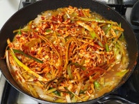 대패삼겹 두루치기