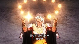 페그오 솔로몬 감상평누설