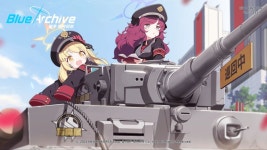 토스의 의지스압gifs