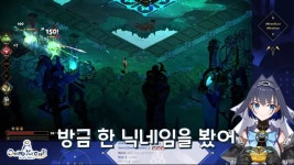 버튜버 크로노 언급만 하면 쫓아내던 크로니