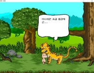 초스압 국산 고전게임 고인돌 플레이 스샷