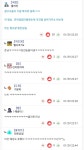 요즘 광고쟁이의 빅딜 | 유머 게시판 요즘 광고쟁이의 빅딜 | 유머 게시판 | 루리웹