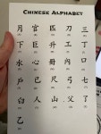 미국의 동양문화 이해수준 근황 | 유머 게시판 미국의 동양문화 이해수준 근황 | 유머 게시판 | 루리웹