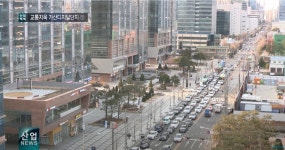 대한민국 교통 헬 No1 가산디지털단지