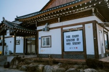 경주 교리김밥 십원빵 찰보리빵 | 음식 갤러리 경주 교리김밥 십원빵 찰보리빵 | 음식 갤러리 | 루리웹