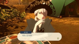 포켓몬 아르세우스 다 깼당