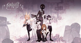 후기 레이야크 10주년 콘서트 후기