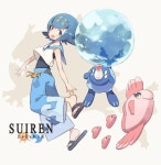 포켓몬) 수련이는 귀엽다. | 유머 게시판 포켓몬) 수련이는 귀엽다. | 유머 게시판 | 루리웹