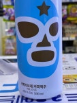 맛이 두려운 맥주 | 유머 게시판 맛이 두려운 맥주 | 유머 게시판 | 루리웹