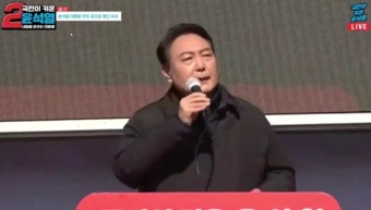 윤 : 민주당 경선, 과반을 못넘었는데 결선투표를 안한다 | 정치유머 게시판 윤 : 민주당 경선, 과반을 못넘었는데 결선투표를 안한다 | 정치유머...
