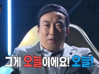 가끔 옛날통닭 먹고싶을 때가 있음 | 유머 게시판 가끔 옛날통닭 먹고싶을 때가 있음 | 유머 게시판 | 루리웹