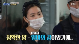 골목식당 : 제일 슬픈 김치 | 유머 게시판 골목식당 : 제일 슬픈 김치 | 유머 게시판 | 루리웹