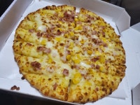 저녁으로 파파존스 피자를 먹었습니다