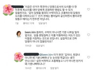 오늘의 똥파리 | 정치유머 게시판 오늘의 똥파리 | 정치유머 게시판 | 루리웹