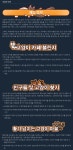 고양이 카페 매니저 - 출시일 트레일러 | PC 정보 게시판 고양이 카페 매니저 - 출시일 트레일러 | PC 정보 게시판 | 루리웹