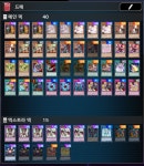 유희왕) 마듀뉴비 셰도르vs드래곤메이드 | 유머 게시판 유희왕) 마듀뉴비 셰도르vs드래곤메이드 | 유머 게시판 | 루리웹