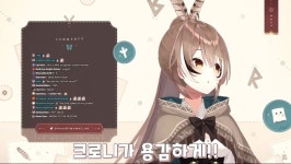 버튜버) 오프모임에서의 무메이 : 쉽지 않음 | 유머 게시판 버튜버) 오프모임에서의 무메이 : 쉽지 않음 | 유머 게시판 | 루리웹
