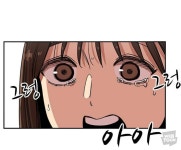 군생활 제대로 꼬인 이병 짬찌jpg