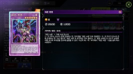 마듀) 쓸 수 없는 SR 뽑기권 | 유희왕 종합 마듀) 쓸 수 없는 SR 뽑기권 | 유희왕 종합 | 루리웹