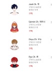 버튜버 레볼루션 하트 대단하긴해