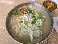 점심에 먹었던 닭칼국수~~~ | 음식 갤러리 점심에 먹었던 닭칼국수~~~ | 음식 갤러리 | 루리웹