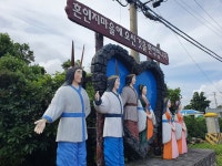 21년 8월 제주 올레길 종주 9박 10일 이야기 입니다