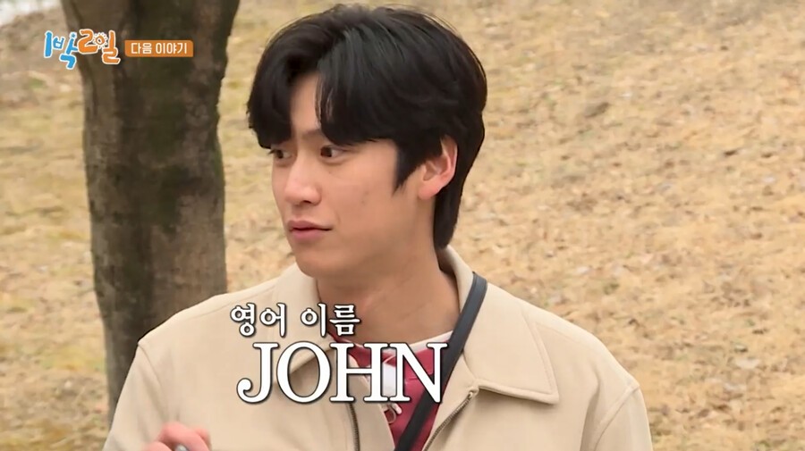 모텔 캘리포니아 나인우, 극한 다이어트 성공으로 시청자들 감동과 호평 받는 중