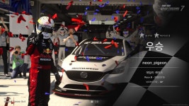 미션 튜닝이 우선 답이었나봅니다