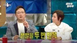 안지환 성우가 얘기하는 외화 더빙 이야기jpg