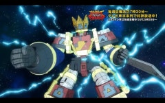 sevens 과거의 유가 vs 현재의 유가 구도인가