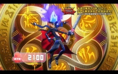 sevens 과거의 유가 vs 현재의 유가 구도인가