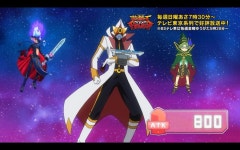 sevens 과거의 유가 vs 현재의 유가 구도인가