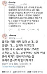 포켓몬 빵 관련 알아야 할 상식 | 유머 게시판 포켓몬 빵 관련 알아야 할 상식 | 유머 게시판 | 루리웹