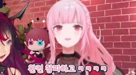 버튜버미드가 부끄러웠던 칼리