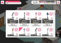 뱅드림) 기크 지옥이 다시 열리다니 | 유머 게시판 뱅드림) 기크 지옥이 다시 열리다니 | 유머 게시판 | 루리웹