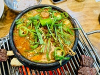 봄에 가야 가장 맛있는 된장찌개 양평동  또순이네  | 음식 갤러리 봄에 가야 가장 맛있는 된장찌개 양평동  또순이네  | 음식 갤러리 | 루리웹