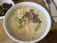 점심에 먹은 안동국시