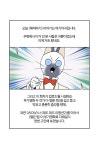 부기영화 라단 축제다