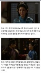 민씨 vs 하륜