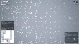 우주를 느끼는 게임 | 유머 게시판 우주를 느끼는 게임 | 유머 게시판 | 루리웹