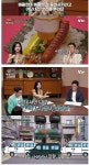 연예인 차가 줄을 선다는 김밥 집
