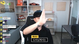 인방 와나나 임금체불 논란 에이블 코퍼레이션은 뭐하는 회사인가