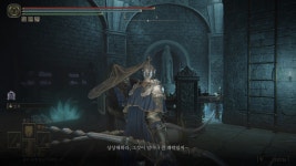 스포) 평행우주의 셀브스 | 프롬 소프트웨어 루리웹 스포) 평행우주의 셀브스 | 프롬 소프트웨어 루리웹 | 루리웹