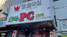 경기 경기도 수원 덕질여행 수원에서 덕질하는 방법 feat용인오산