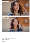 동안대회 우승자jpg