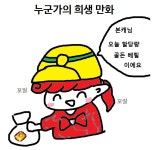 던파)요즘 피던 메타 요약.jpg | 유머 게시판 던파)요즘 피던 메타 요약.jpg | 유머 게시판 | 루리웹