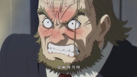 스파이 패밀리 역시 자막은 키면 안되는건가