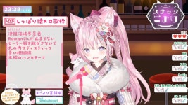 버튜버) 코요리의 추억의 멜로디 노래방송은 클래스가 다르네 | 유머 게시판 버튜버) 코요리의 추억의 멜로디 노래방송은 클래스가 다르네 | 유머... 