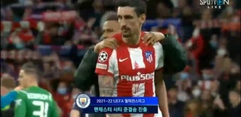 [UCL 8강] 맨시티, AT와 0-0 무… 합산 1-0 4강행·레알과 대결 | 스포츠 정보 [UCL 8강] 맨시티, AT와 0-0 무… 합산 1-0 4강행·레알과 대결...