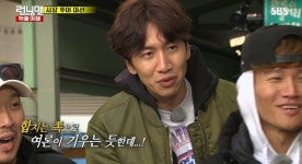 광수가 김종국을 때리고 싶어하는 합당한 이유